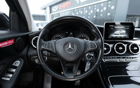 Mercedes-Benz C-Класс, 2015 год, 1 950 000 рублей, 10 фотография