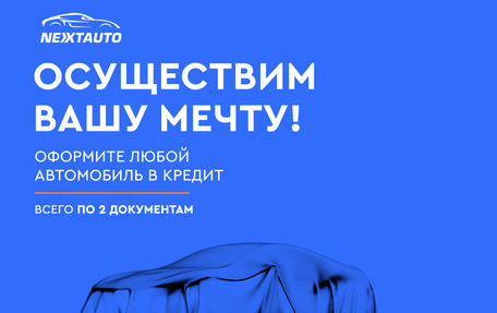 Volkswagen Jetta VI, 2015 год, 1 067 000 рублей, 3 фотография