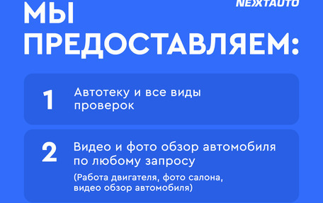 Volkswagen Jetta VI, 2015 год, 1 067 000 рублей, 2 фотография