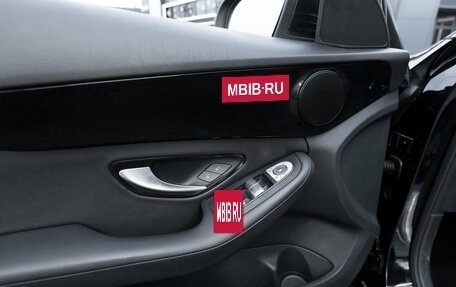 Mercedes-Benz C-Класс, 2015 год, 1 950 000 рублей, 19 фотография