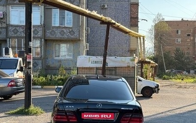 Mercedes-Benz E-Класс, 1996 год, 1 500 000 рублей, 1 фотография