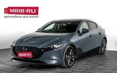 Mazda 3, 2019 год, 1 680 000 рублей, 1 фотография