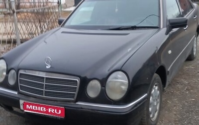 Mercedes-Benz E-Класс, 1996 год, 395 000 рублей, 1 фотография