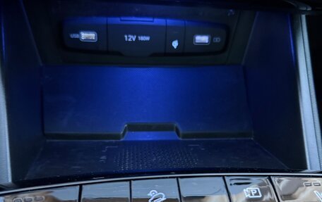 Hyundai Tucson, 2022 год, 3 500 000 рублей, 7 фотография