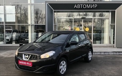 Nissan Qashqai, 2013 год, 1 159 000 рублей, 1 фотография