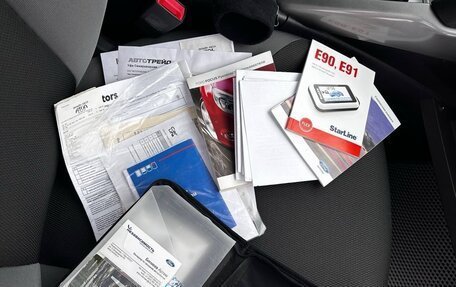 Ford Focus III, 2013 год, 770 000 рублей, 22 фотография