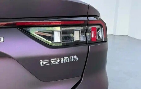 Ford Mondeo, 2025 год, 4 850 155 рублей, 8 фотография