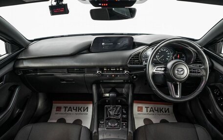 Mazda 3, 2019 год, 1 680 000 рублей, 8 фотография