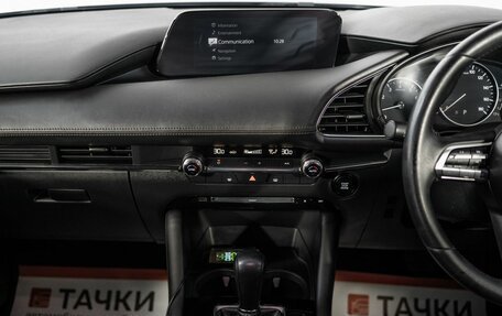 Mazda 3, 2019 год, 1 680 000 рублей, 11 фотография