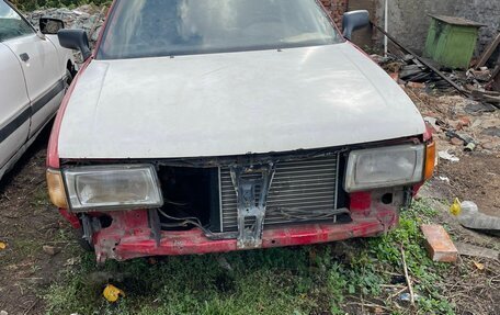 Audi 80, 1991 год, 40 000 рублей, 5 фотография
