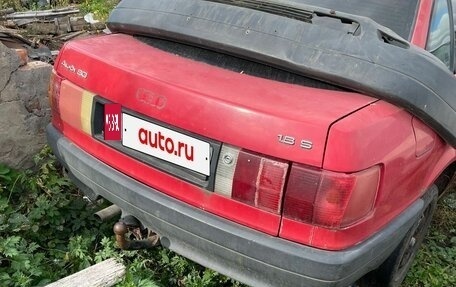Audi 80, 1991 год, 40 000 рублей, 4 фотография