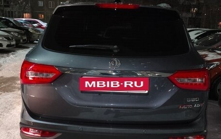 DongFeng 580 I, 2024 год, 2 099 000 рублей, 3 фотография