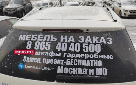 Mercedes-Benz M-Класс, 2011 год, 1 560 000 рублей, 5 фотография