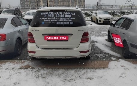 Mercedes-Benz M-Класс, 2011 год, 1 560 000 рублей, 14 фотография