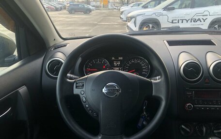 Nissan Qashqai, 2013 год, 1 159 000 рублей, 12 фотография