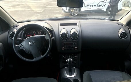 Nissan Qashqai, 2013 год, 1 159 000 рублей, 10 фотография