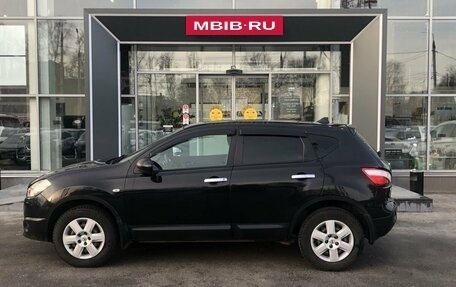 Nissan Qashqai, 2013 год, 1 159 000 рублей, 8 фотография