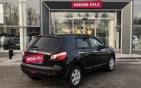 Nissan Qashqai, 2013 год, 1 159 000 рублей, 5 фотография