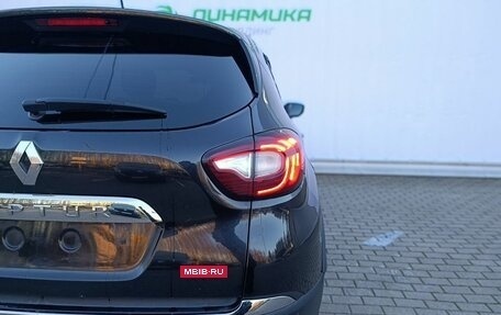 Renault Kaptur I рестайлинг, 2017 год, 1 300 000 рублей, 10 фотография