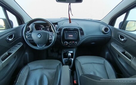 Renault Kaptur I рестайлинг, 2017 год, 1 300 000 рублей, 25 фотография