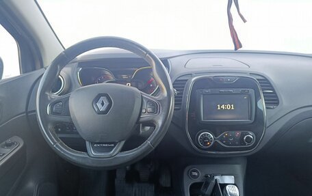 Renault Kaptur I рестайлинг, 2017 год, 1 300 000 рублей, 21 фотография