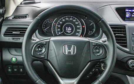 Honda CR-V IV, 2013 год, 2 089 000 рублей, 6 фотография