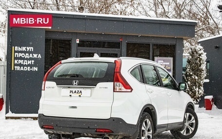 Honda CR-V IV, 2013 год, 2 089 000 рублей, 3 фотография