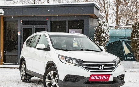 Honda CR-V IV, 2013 год, 2 089 000 рублей, 2 фотография