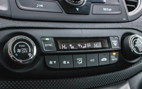 Honda CR-V IV, 2013 год, 2 089 000 рублей, 16 фотография