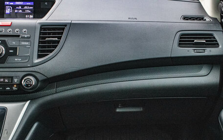 Honda CR-V IV, 2013 год, 2 089 000 рублей, 8 фотография