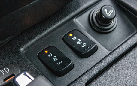 Honda CR-V IV, 2013 год, 2 089 000 рублей, 18 фотография