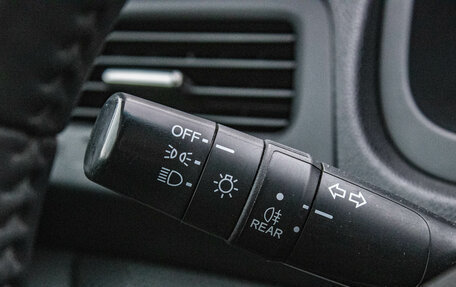 Honda CR-V IV, 2013 год, 2 089 000 рублей, 11 фотография