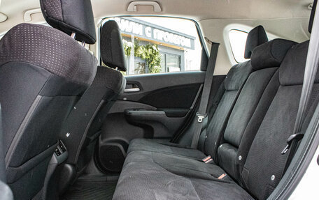 Honda CR-V IV, 2013 год, 2 089 000 рублей, 20 фотография