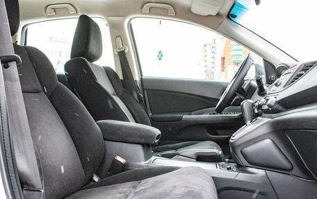 Honda CR-V IV, 2013 год, 2 089 000 рублей, 22 фотография