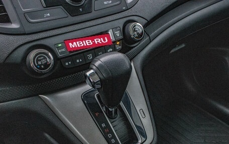 Honda CR-V IV, 2013 год, 2 089 000 рублей, 17 фотография