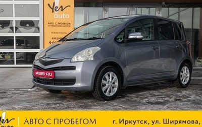 Toyota Ractis I, 2009 год, 735 000 рублей, 1 фотография