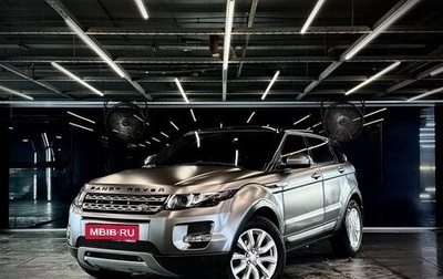 Land Rover Range Rover Evoque I, 2014 год, 2 200 000 рублей, 1 фотография