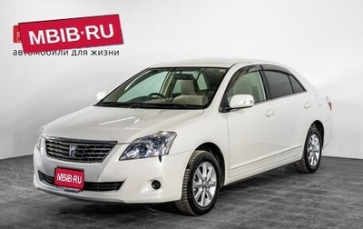 Toyota Premio, 2010 год, 1 220 000 рублей, 1 фотография