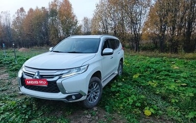 Mitsubishi Pajero Sport III рестайлинг, 2018 год, 2 700 000 рублей, 1 фотография