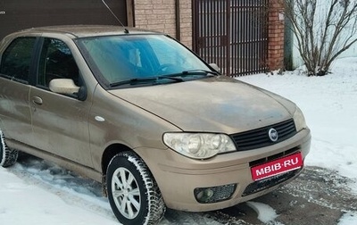Fiat Albea I рестайлинг, 2007 год, 310 000 рублей, 1 фотография