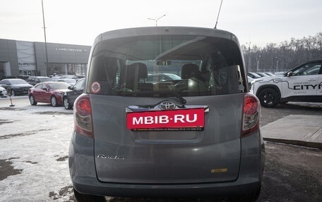 Toyota Ractis I, 2009 год, 735 000 рублей, 6 фотография