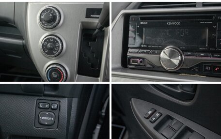 Toyota Ractis I, 2009 год, 735 000 рублей, 18 фотография