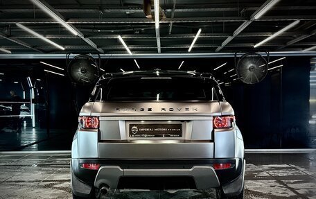 Land Rover Range Rover Evoque I, 2014 год, 2 200 000 рублей, 4 фотография