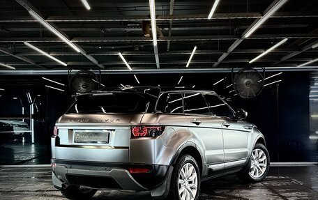 Land Rover Range Rover Evoque I, 2014 год, 2 200 000 рублей, 2 фотография