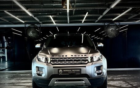 Land Rover Range Rover Evoque I, 2014 год, 2 200 000 рублей, 3 фотография