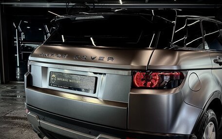 Land Rover Range Rover Evoque I, 2014 год, 2 200 000 рублей, 8 фотография