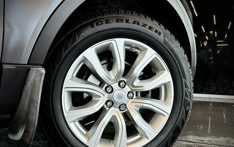 Land Rover Range Rover Evoque I, 2014 год, 2 200 000 рублей, 11 фотография