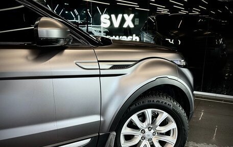 Land Rover Range Rover Evoque I, 2014 год, 2 200 000 рублей, 10 фотография