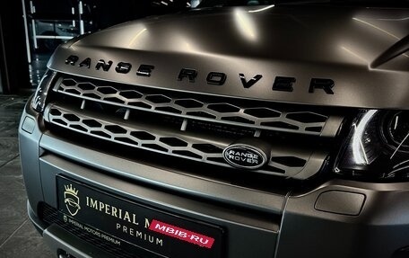 Land Rover Range Rover Evoque I, 2014 год, 2 200 000 рублей, 6 фотография