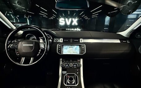 Land Rover Range Rover Evoque I, 2014 год, 2 200 000 рублей, 21 фотография